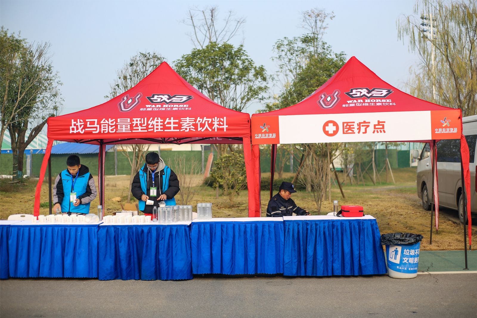 乐动中国-LEDONG体育官方网站
