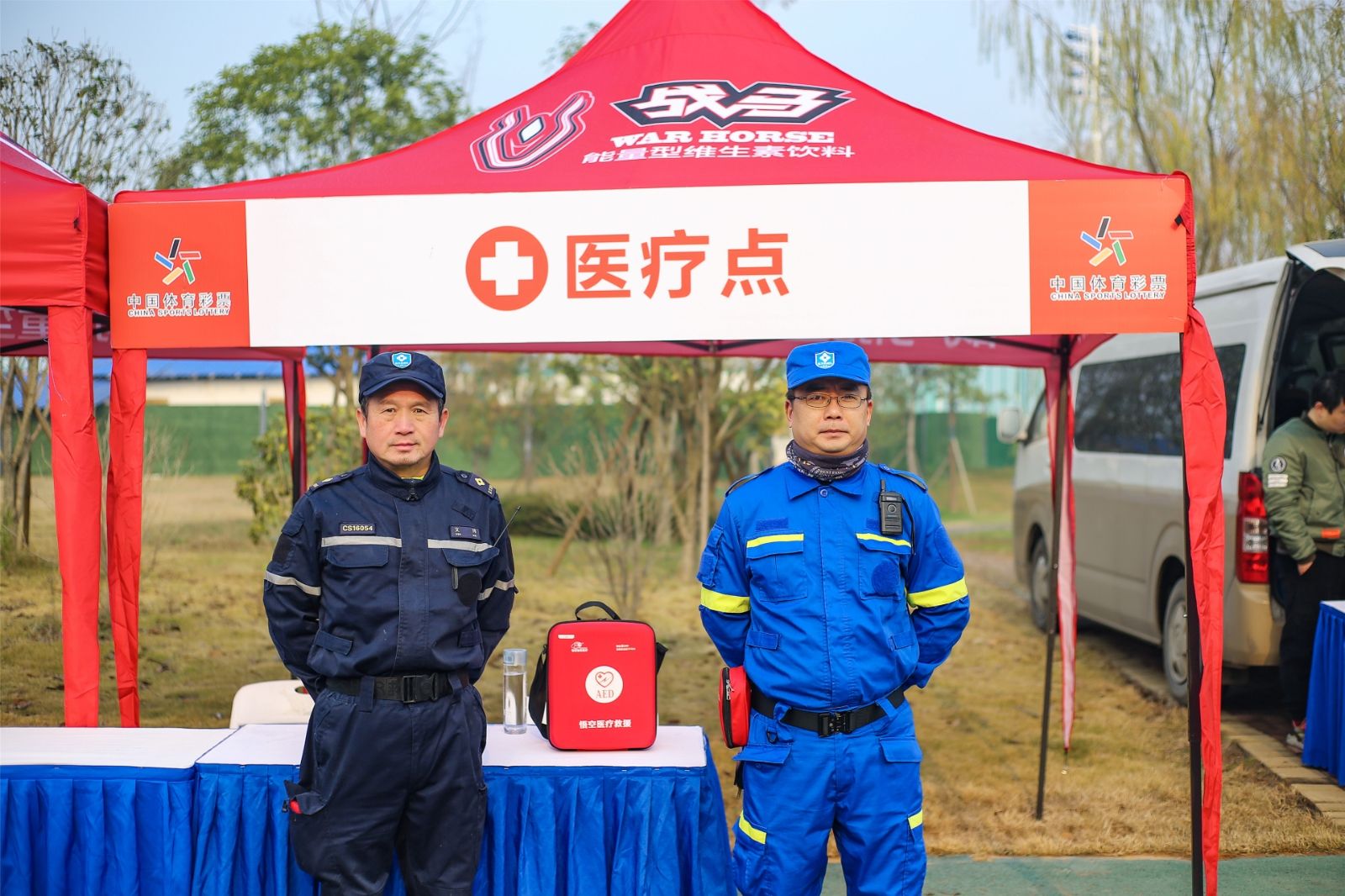 乐动中国-LEDONG体育官方网站
