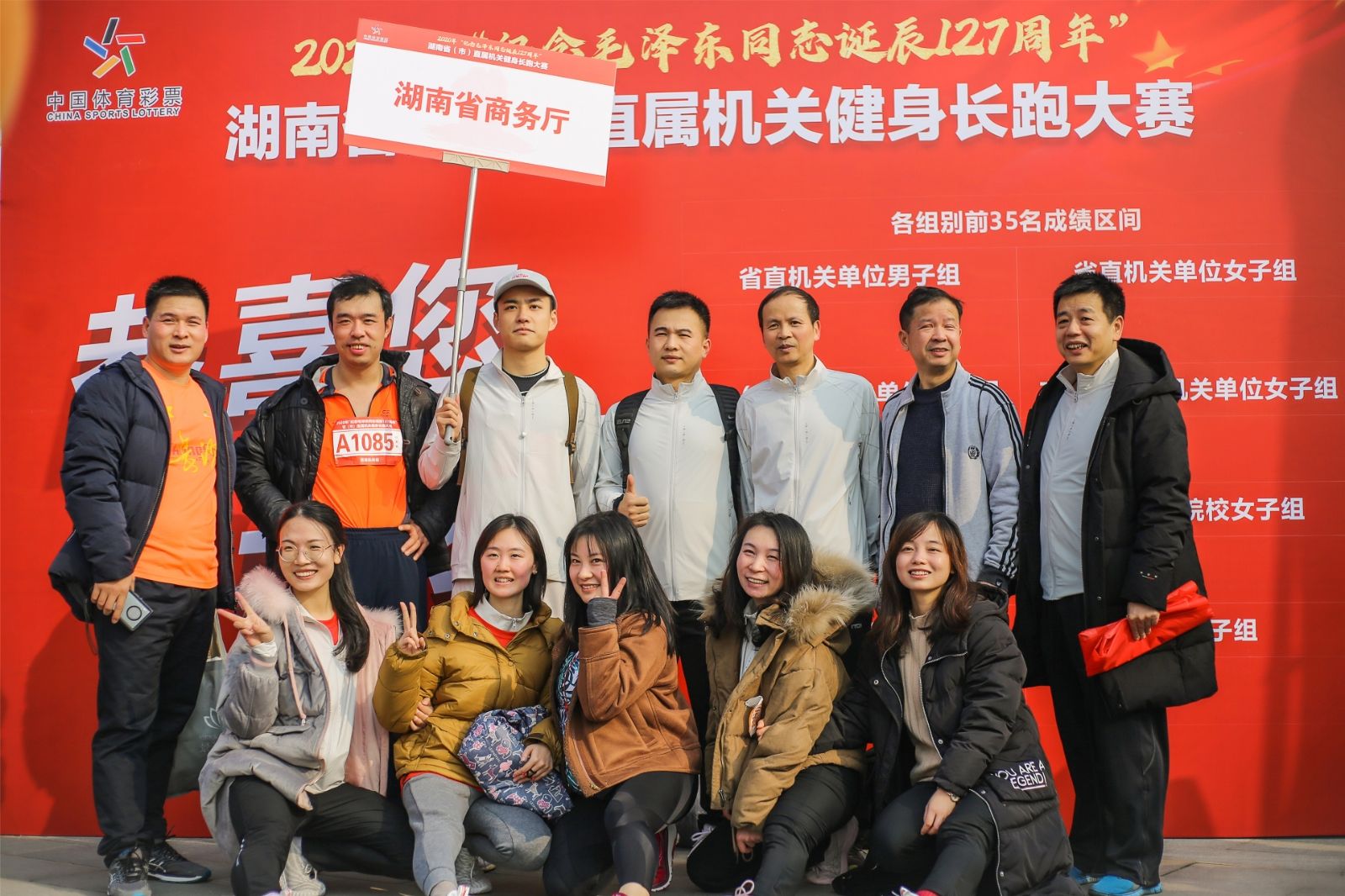 乐动中国-LEDONG体育官方网站
