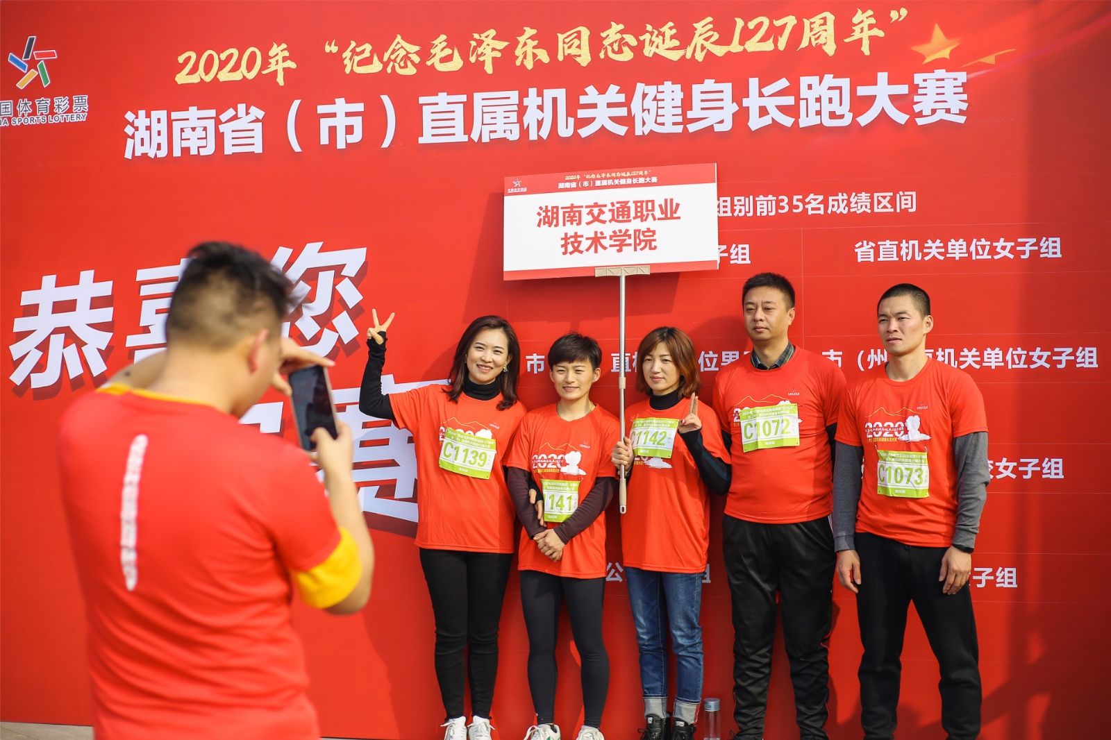 乐动中国-LEDONG体育官方网站
