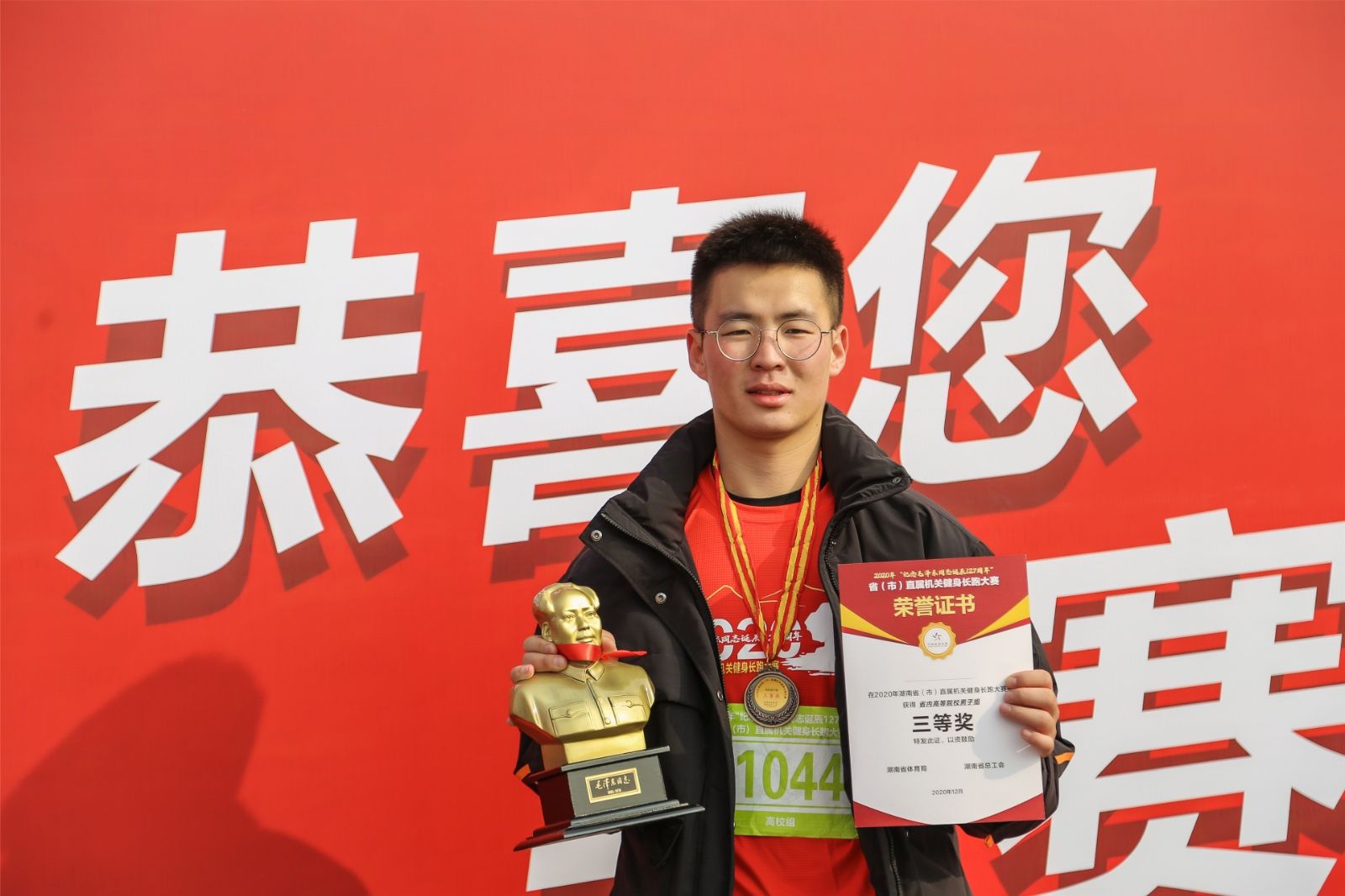 乐动中国-LEDONG体育官方网站
