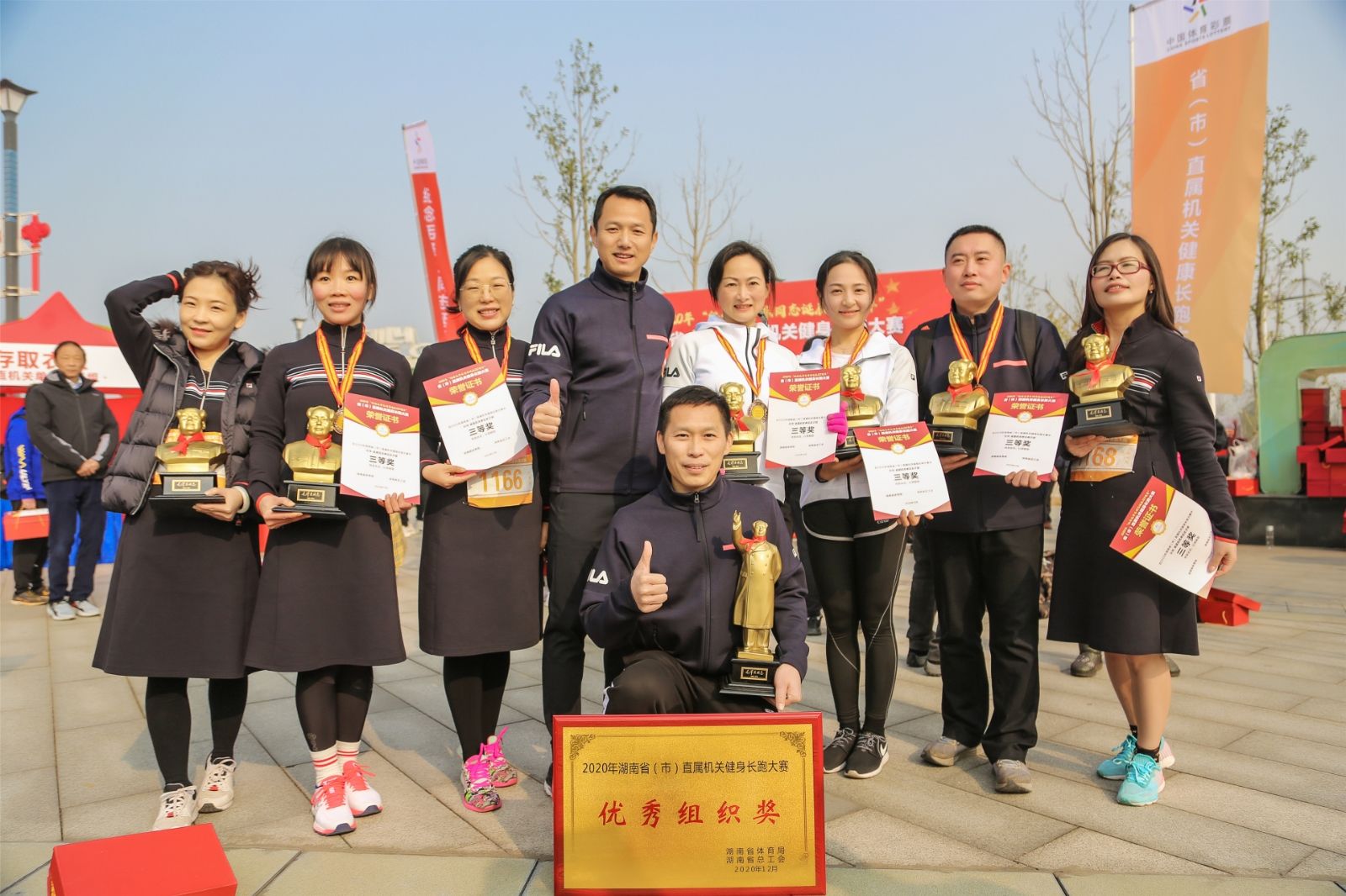 乐动中国-LEDONG体育官方网站
