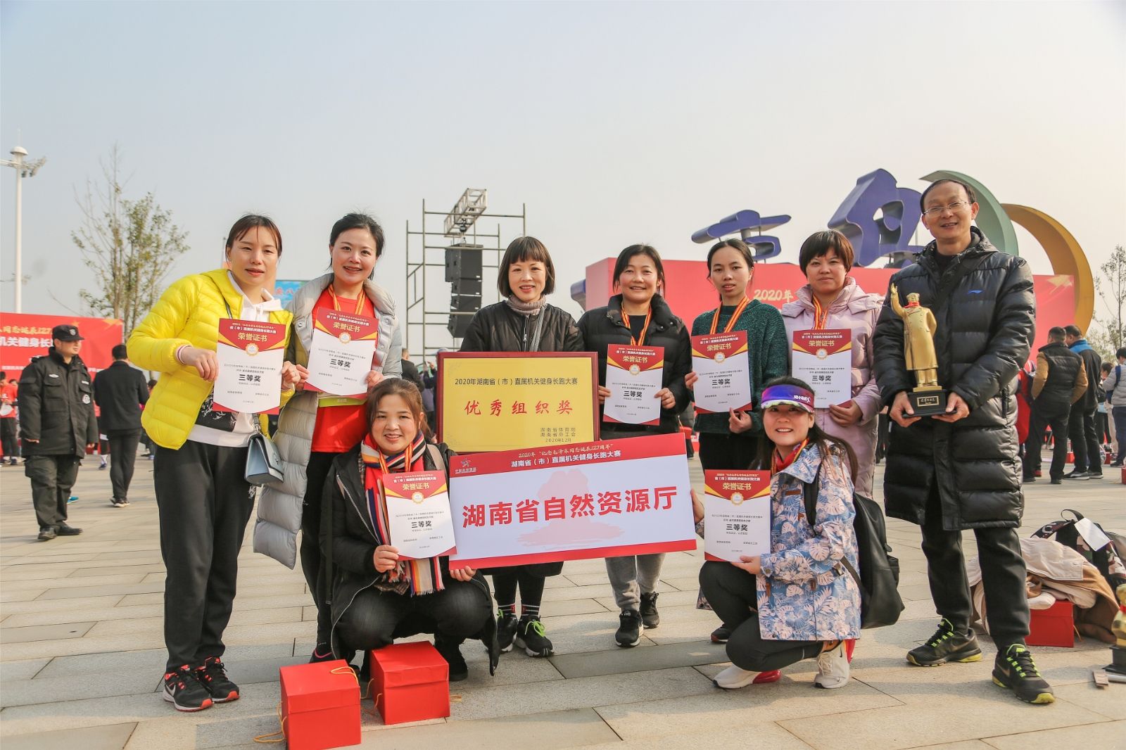 乐动中国-LEDONG体育官方网站
