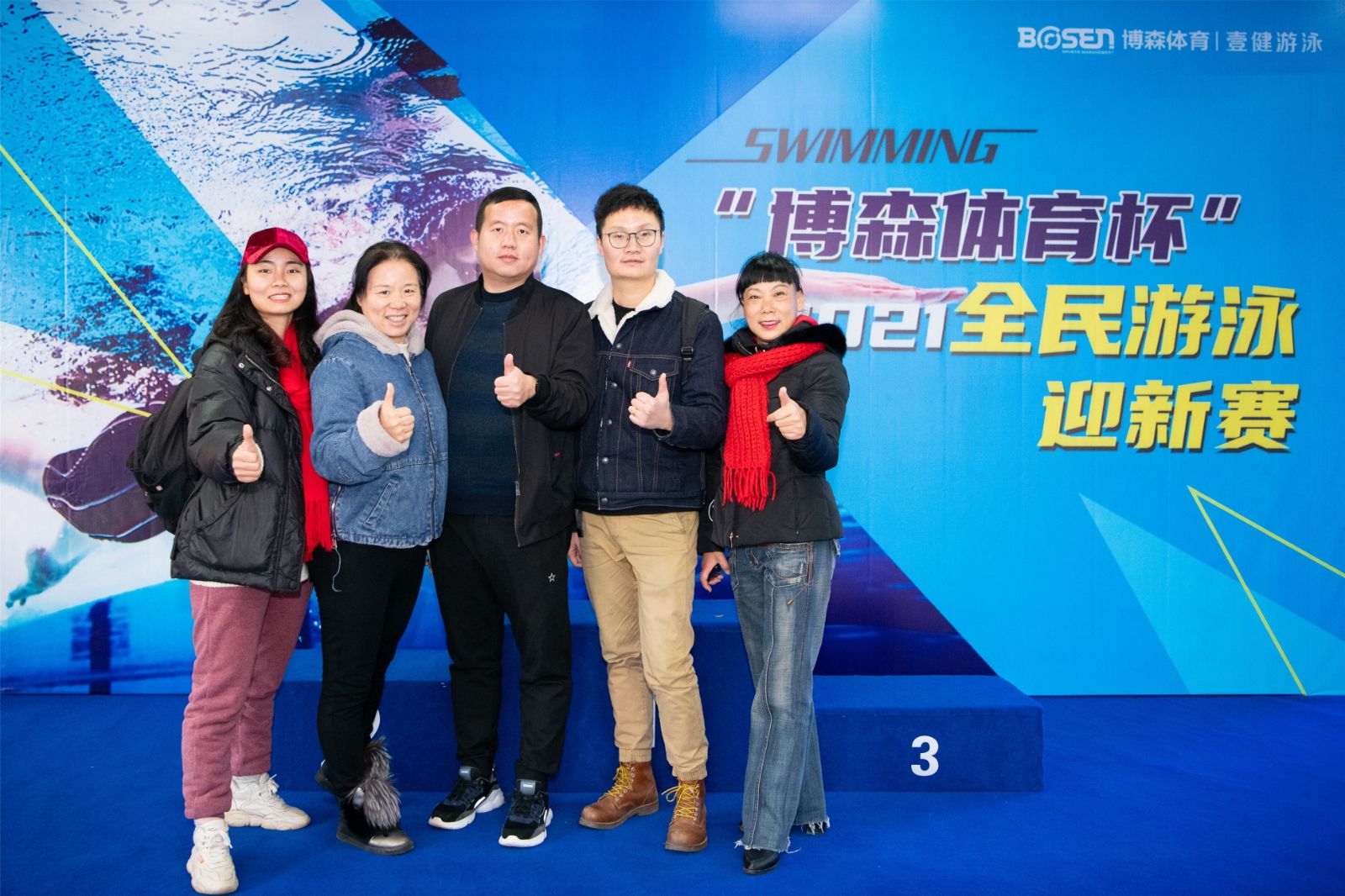 乐动中国-LEDONG体育官方网站
