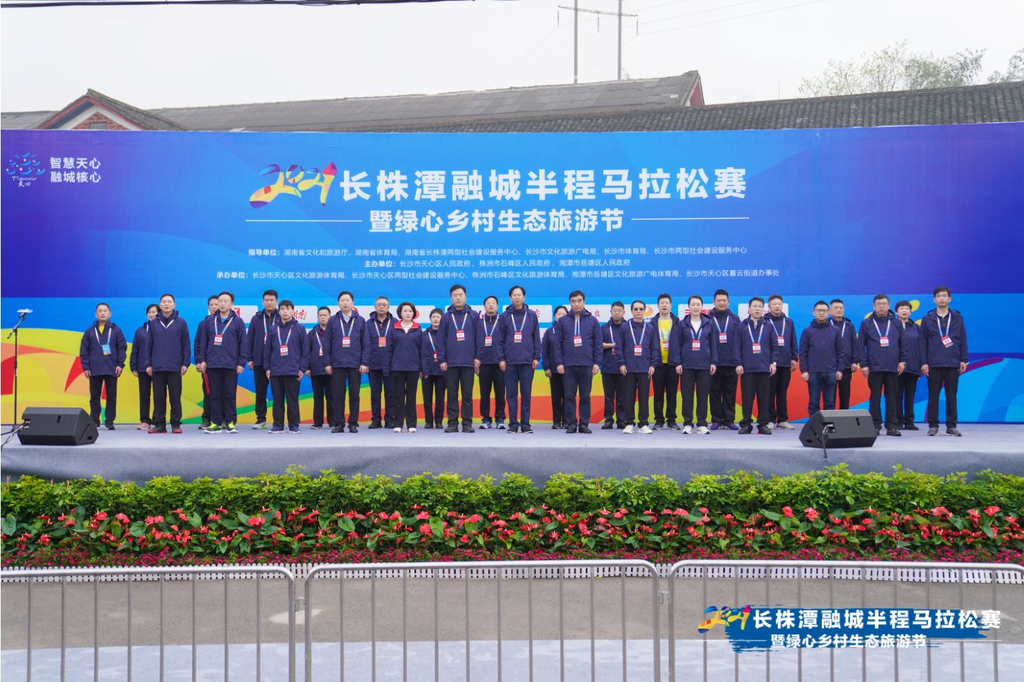 乐动中国-LEDONG体育官方网站
