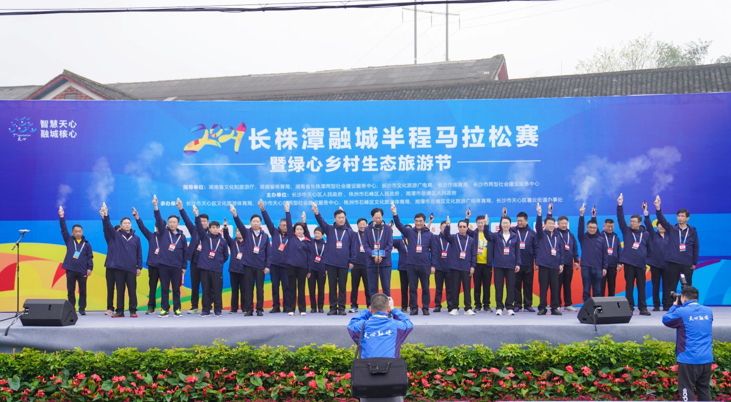 乐动中国-LEDONG体育官方网站
