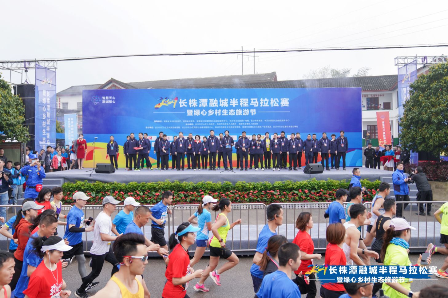 乐动中国-LEDONG体育官方网站
