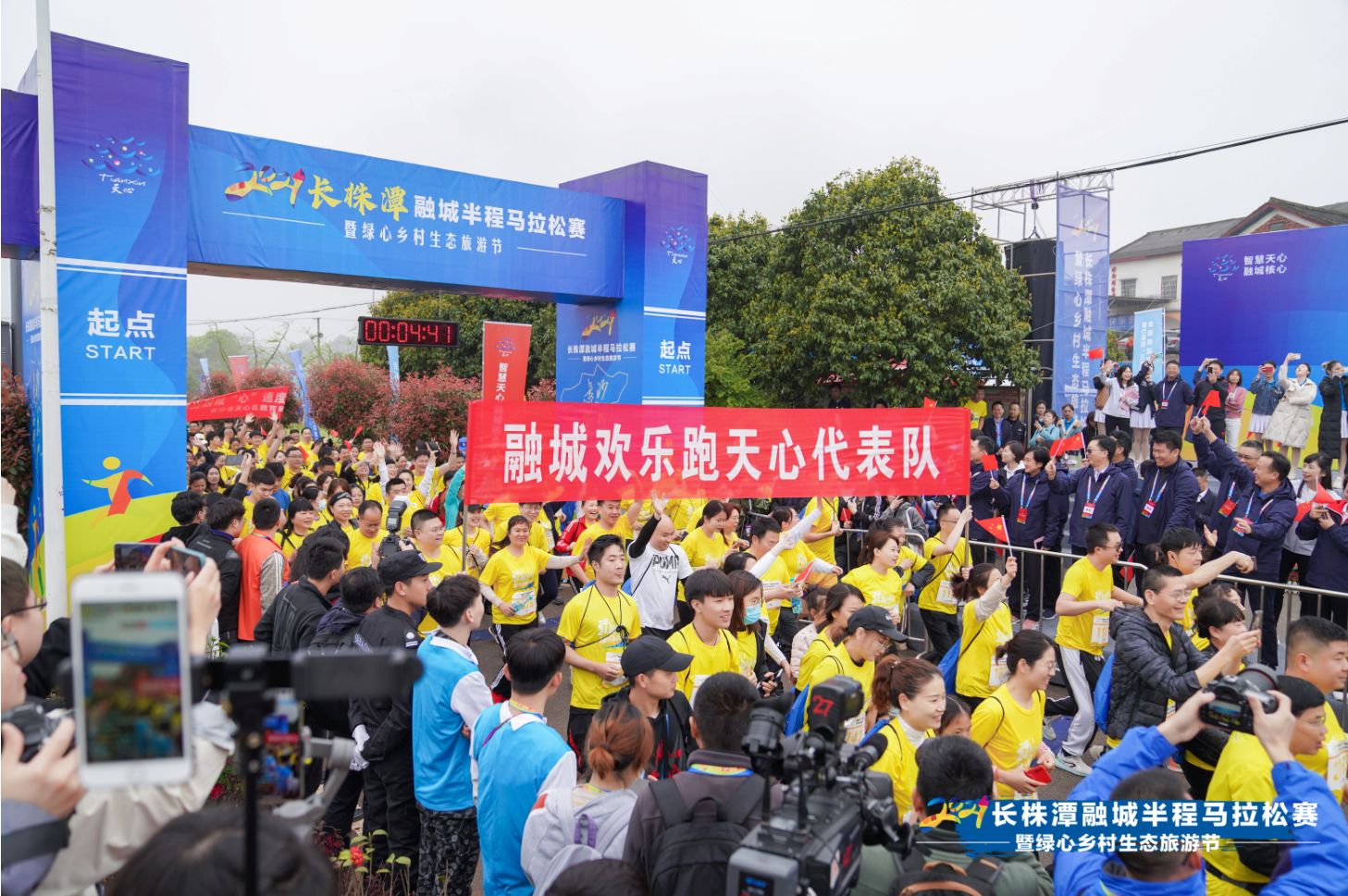 乐动中国-LEDONG体育官方网站
