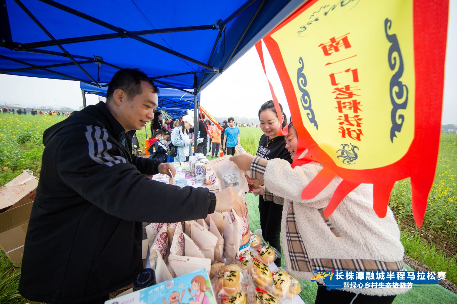 乐动中国-LEDONG体育官方网站
