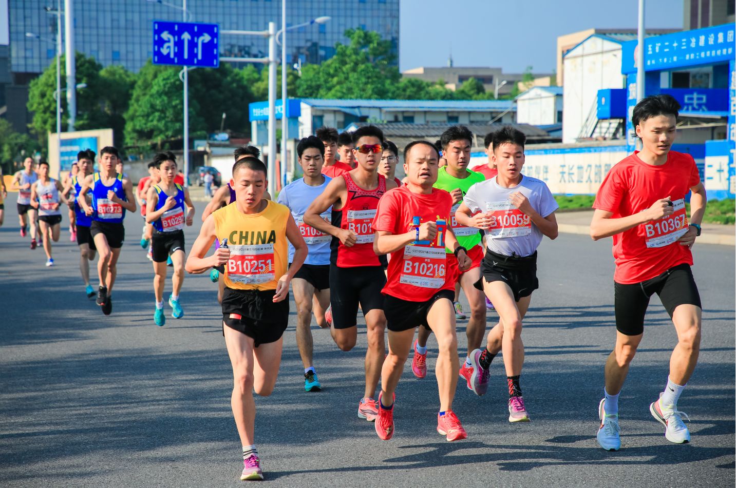 乐动中国-LEDONG体育官方网站
