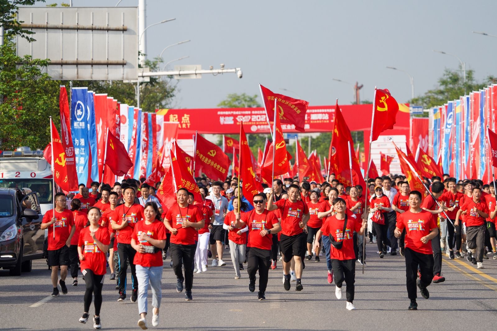 乐动中国-LEDONG体育官方网站
