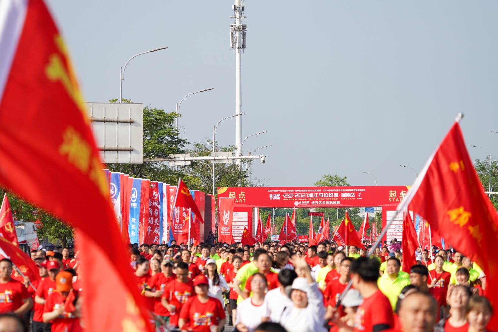 乐动中国-LEDONG体育官方网站
