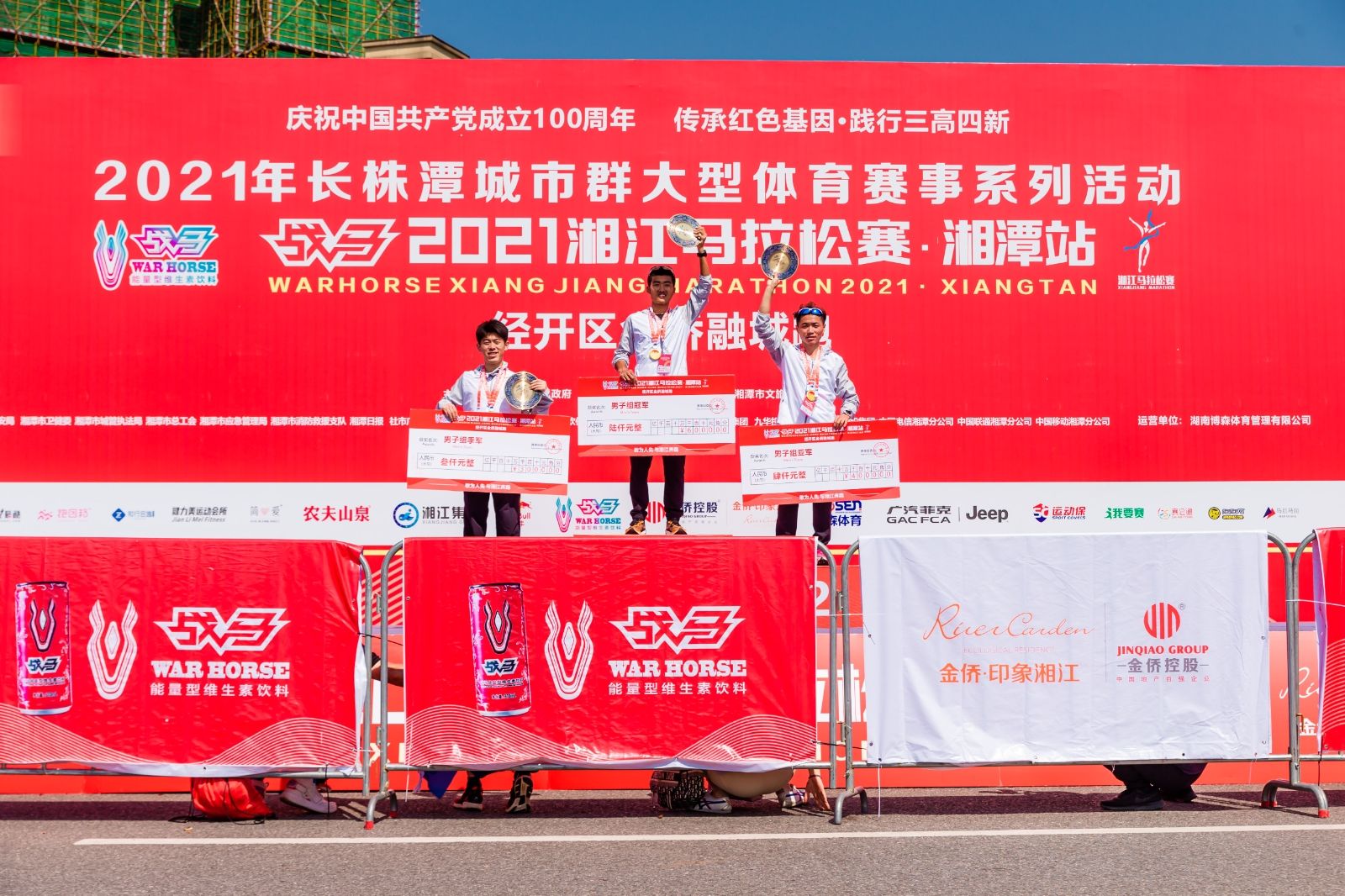 乐动中国-LEDONG体育官方网站
