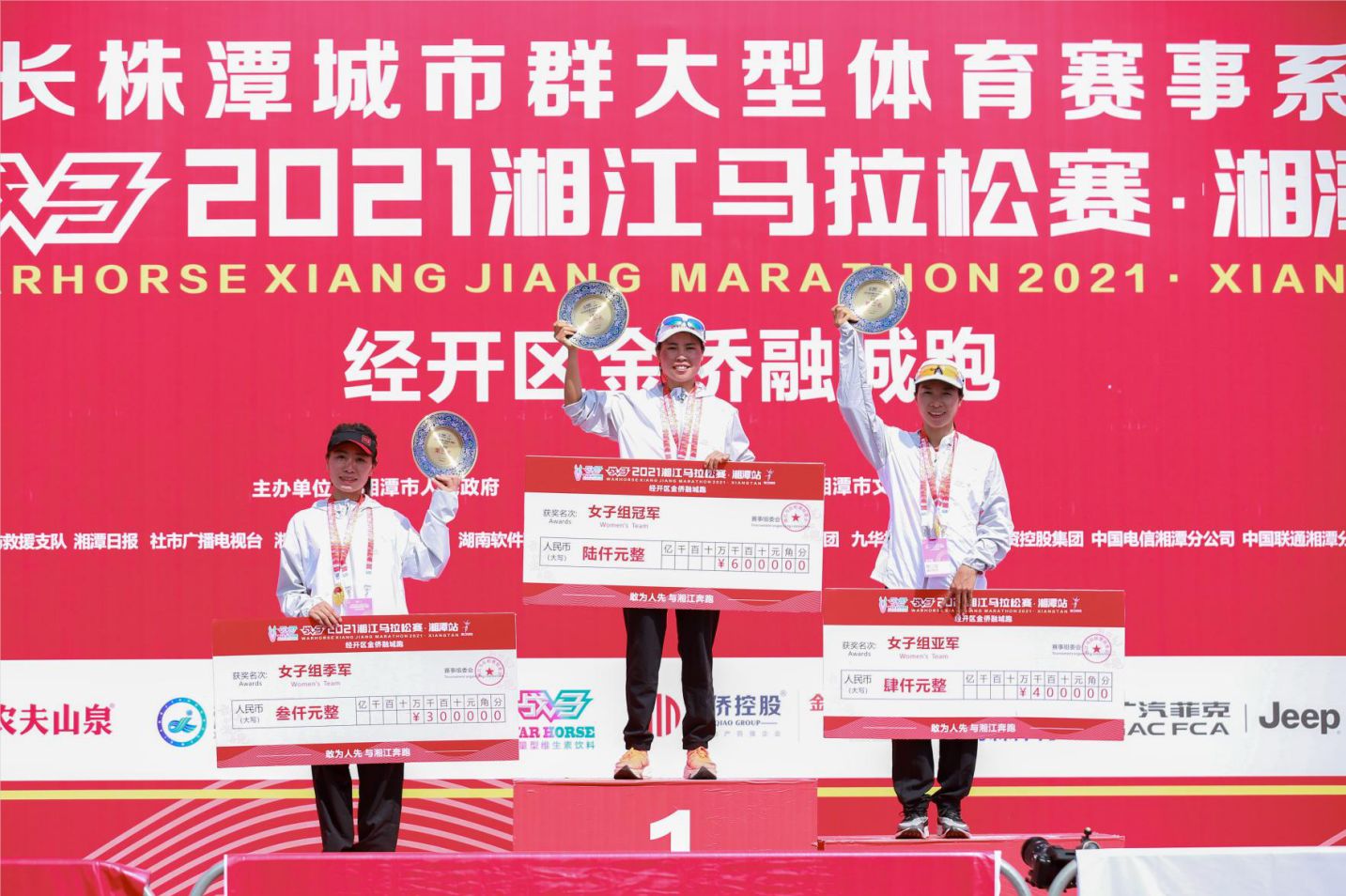 乐动中国-LEDONG体育官方网站
