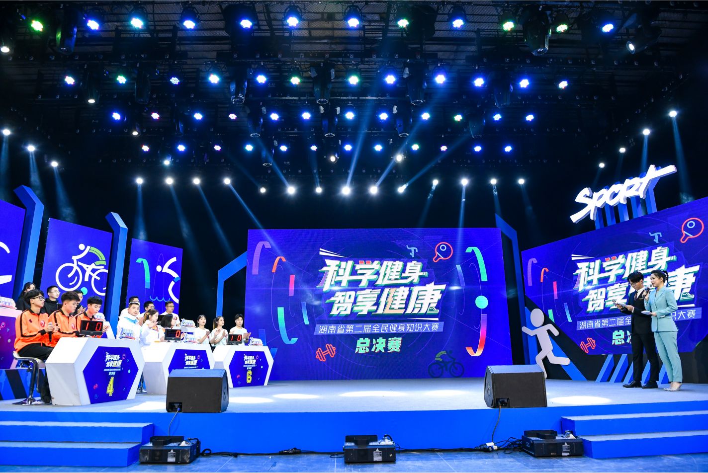 乐动中国-LEDONG体育官方网站
