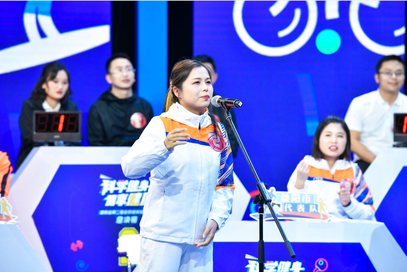 乐动中国-LEDONG体育官方网站

