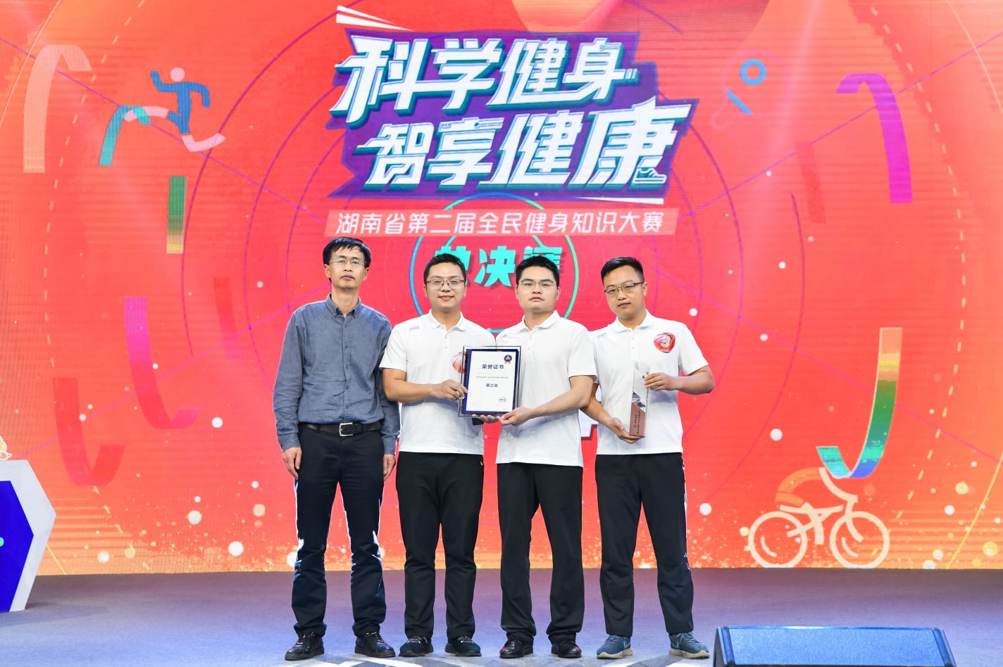 乐动中国-LEDONG体育官方网站
