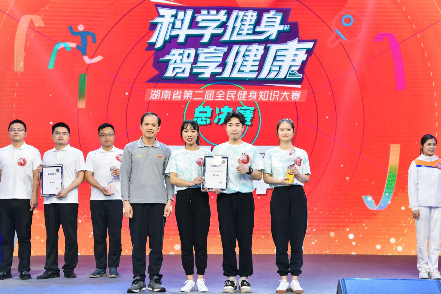 乐动中国-LEDONG体育官方网站

