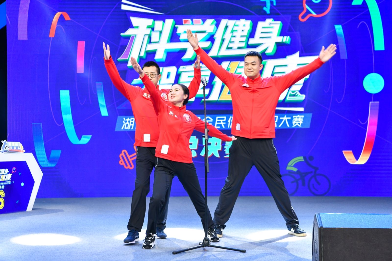 乐动中国-LEDONG体育官方网站
