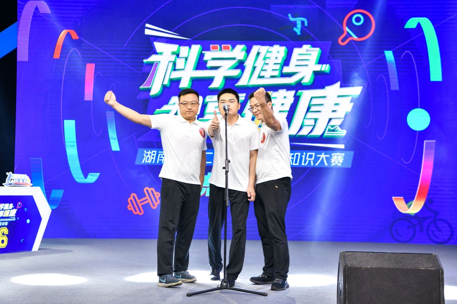 乐动中国-LEDONG体育官方网站
