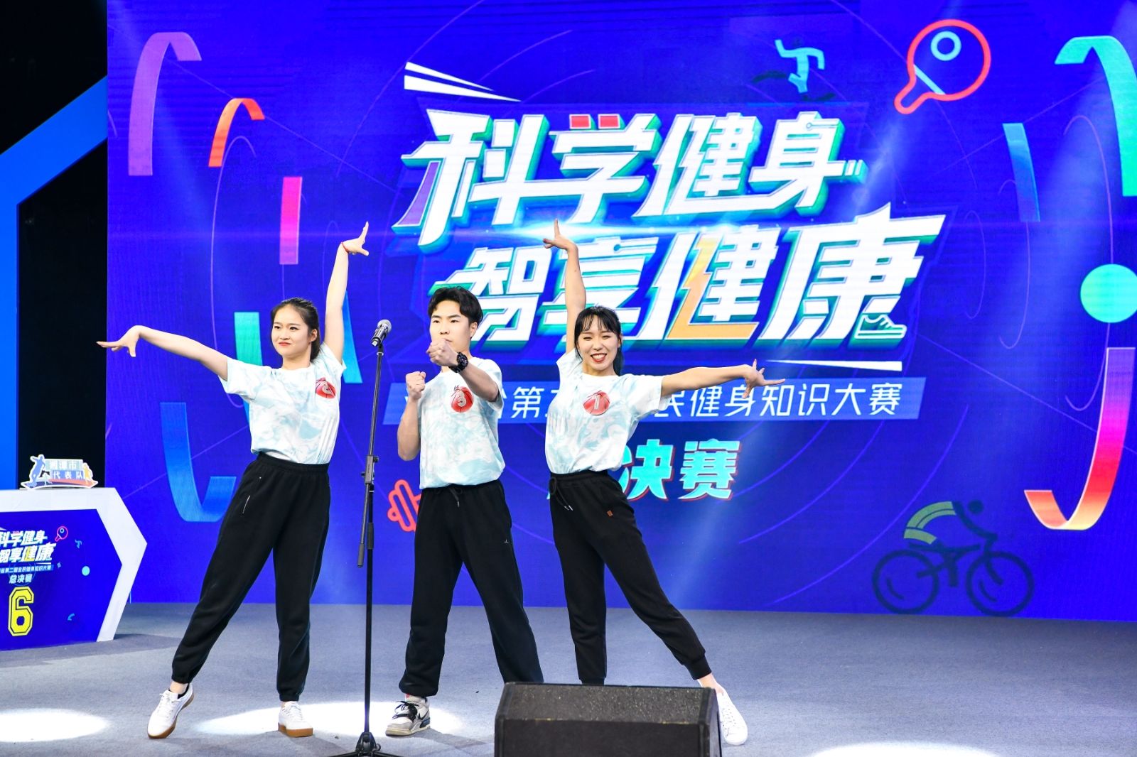 乐动中国-LEDONG体育官方网站
