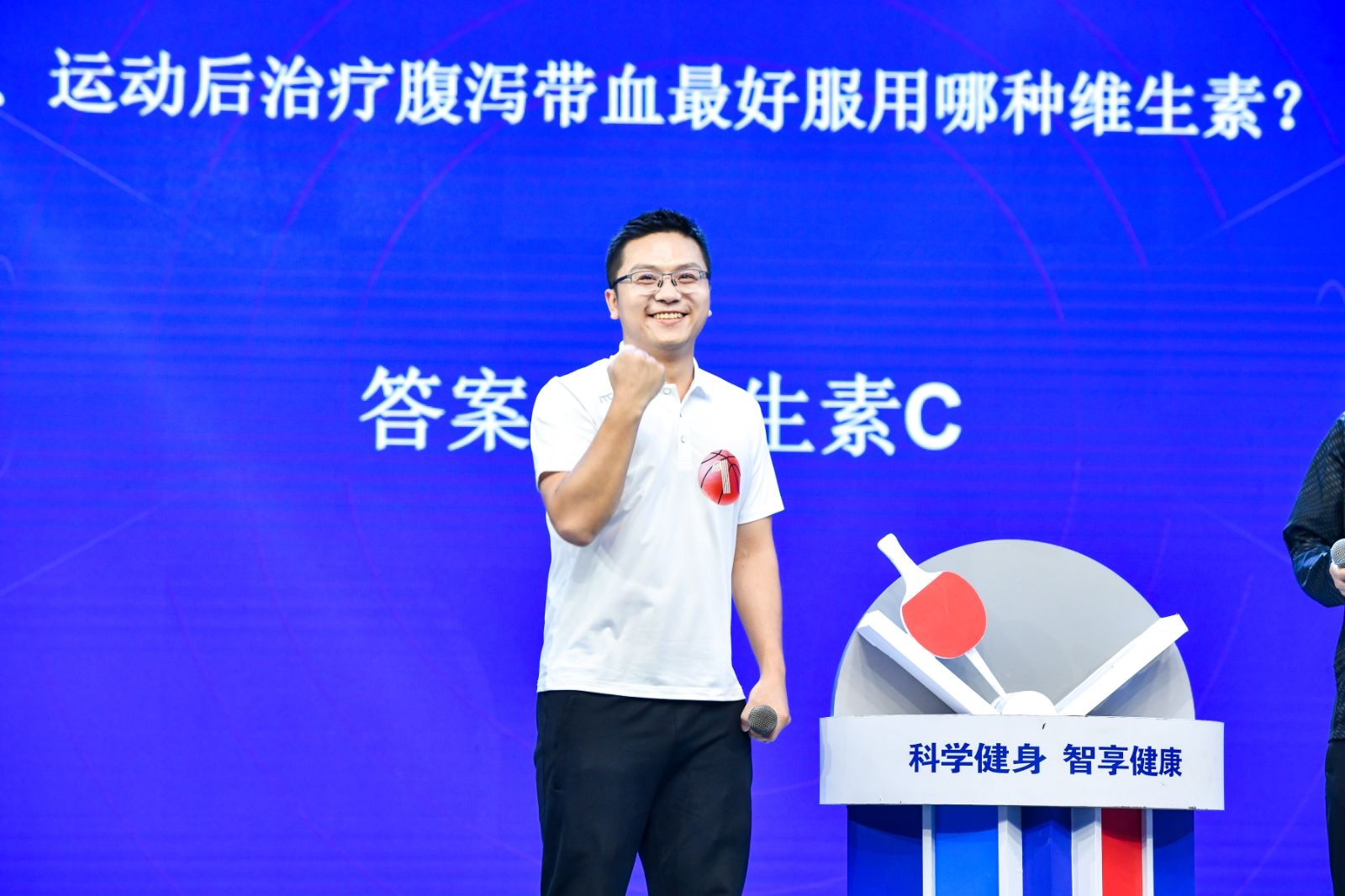 乐动中国-LEDONG体育官方网站
