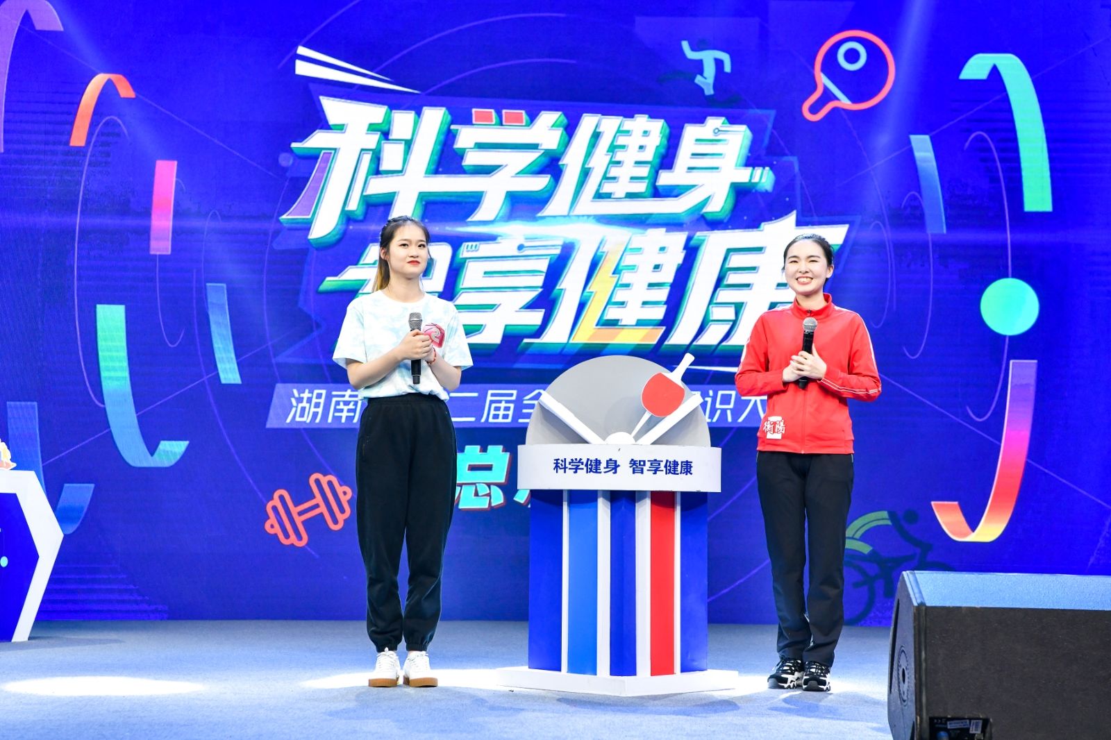 乐动中国-LEDONG体育官方网站
