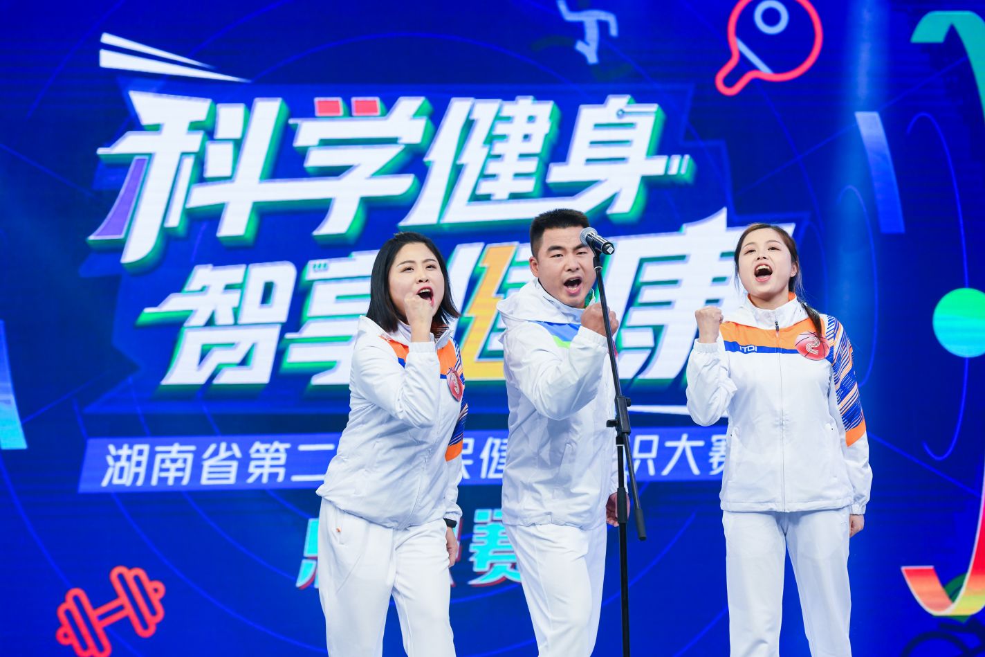 乐动中国-LEDONG体育官方网站
