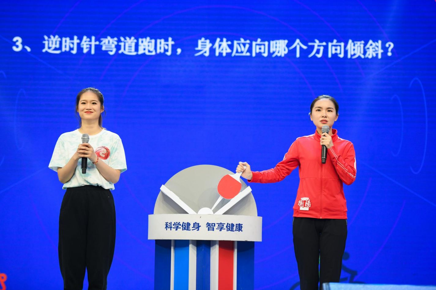 乐动中国-LEDONG体育官方网站
