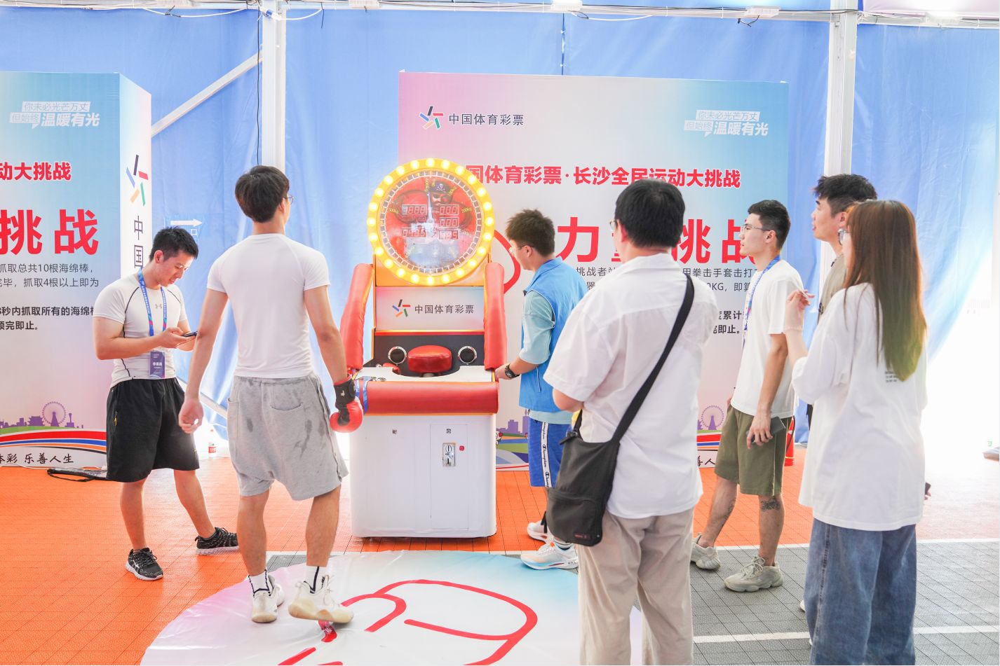 乐动中国-LEDONG体育官方网站
