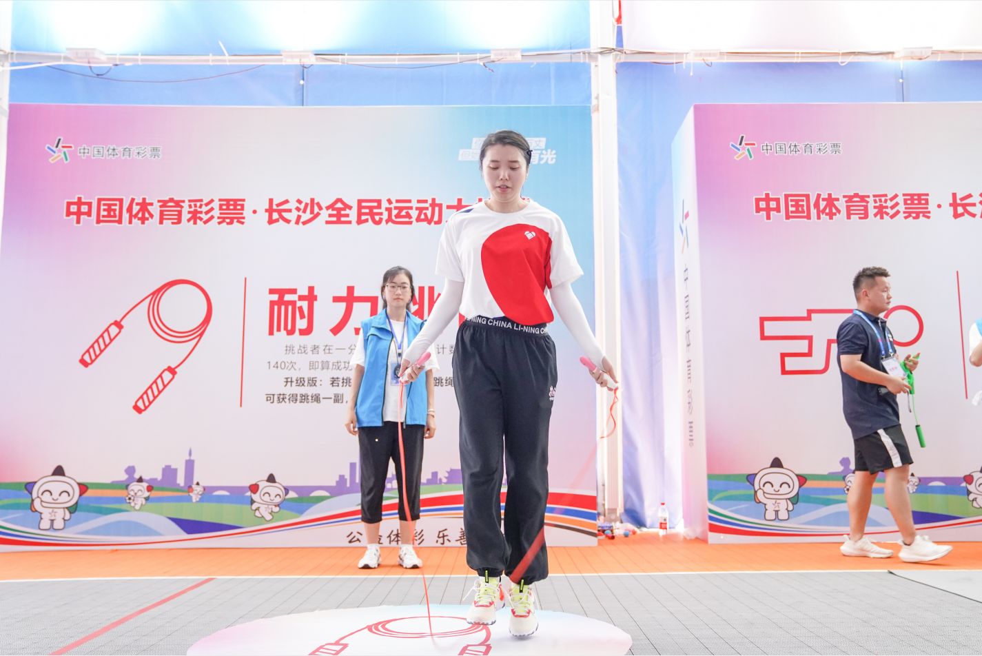 乐动中国-LEDONG体育官方网站
