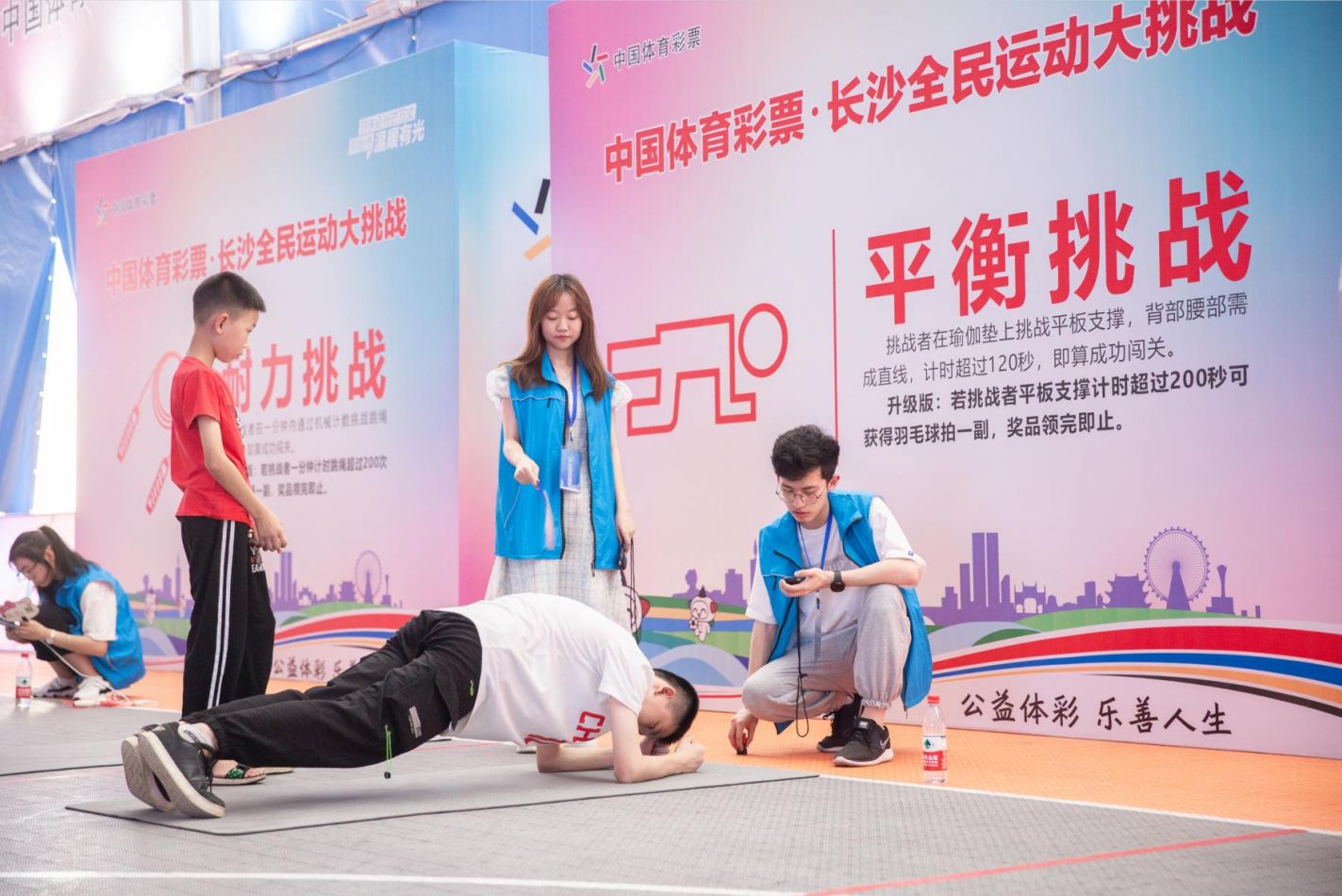 乐动中国-LEDONG体育官方网站
