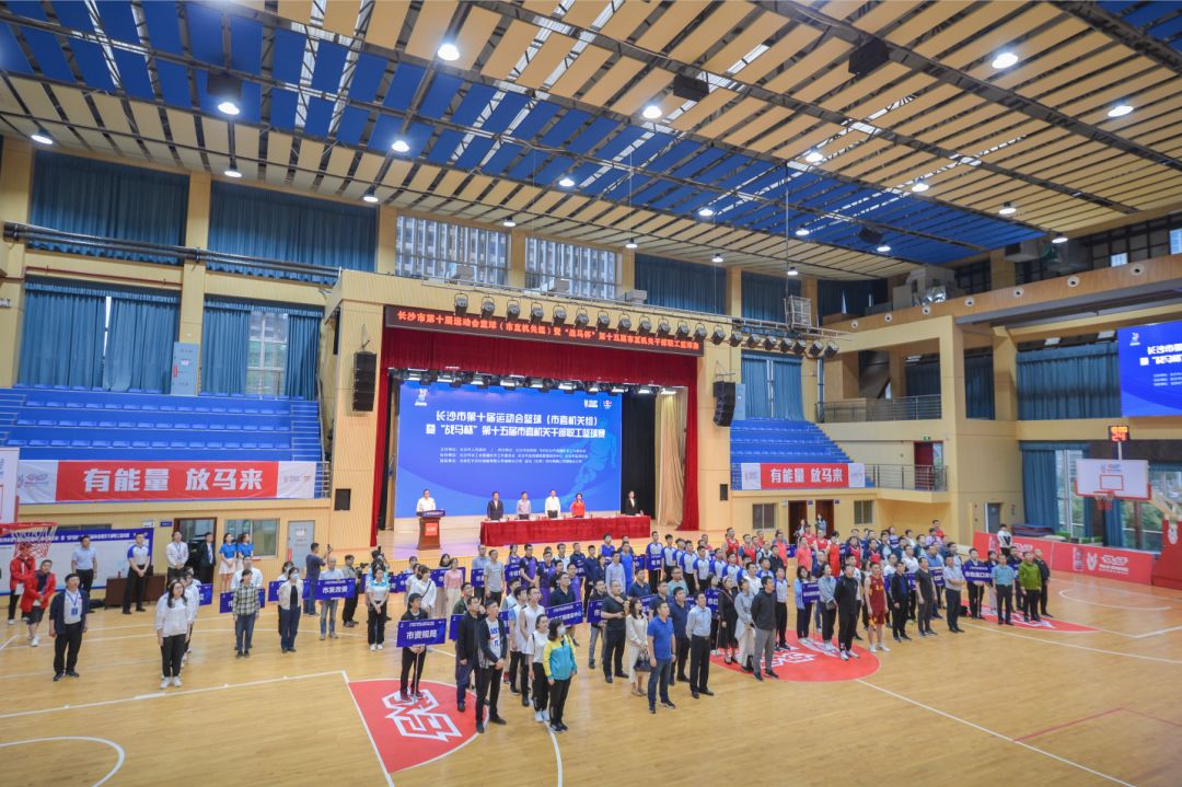 乐动中国-LEDONG体育官方网站
