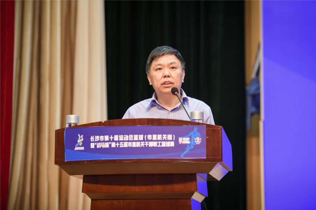 乐动中国-LEDONG体育官方网站

