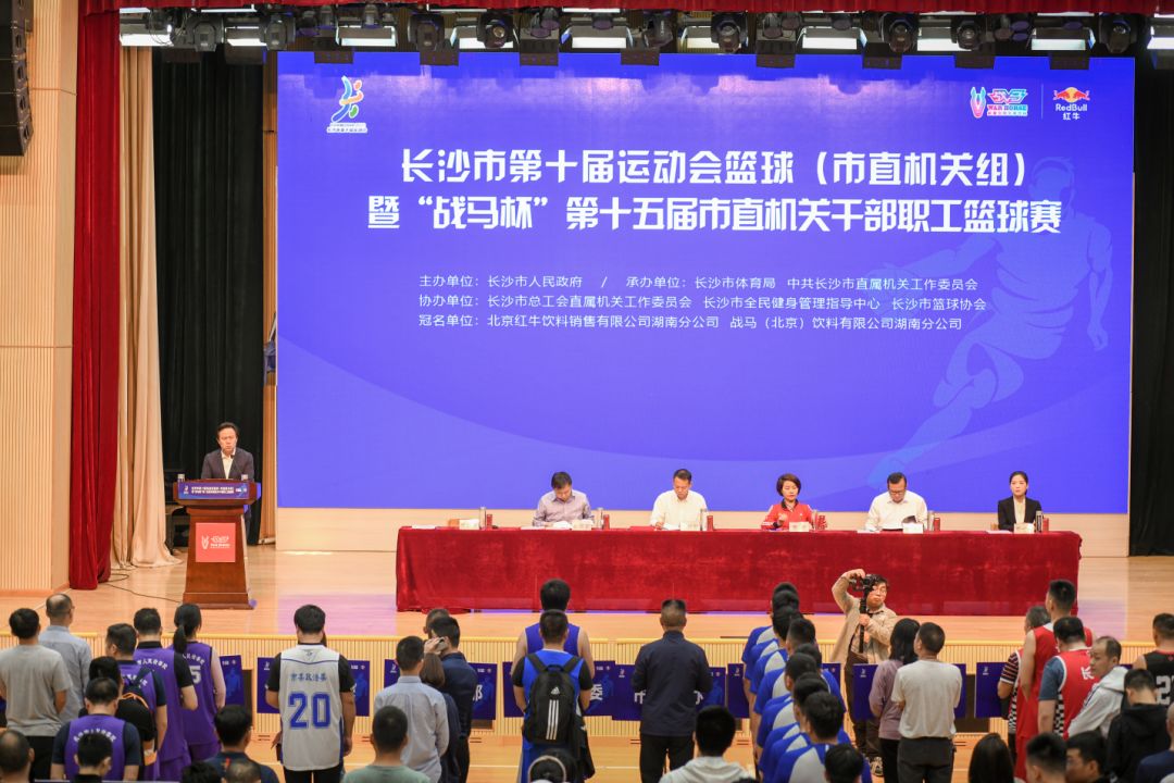 乐动中国-LEDONG体育官方网站
