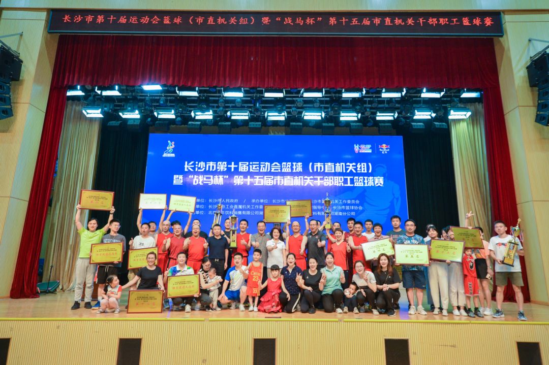 乐动中国-LEDONG体育官方网站
