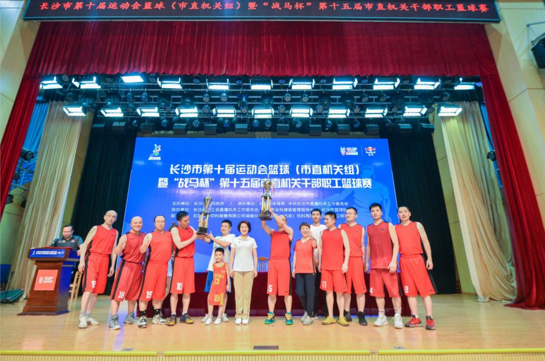 乐动中国-LEDONG体育官方网站
