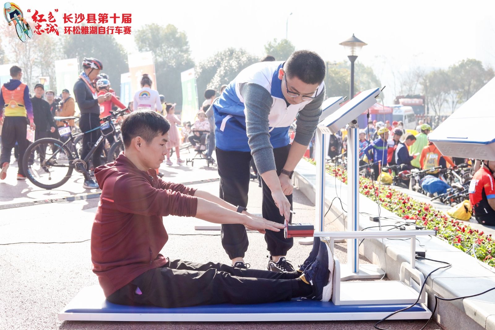 乐动中国-LEDONG体育官方网站
