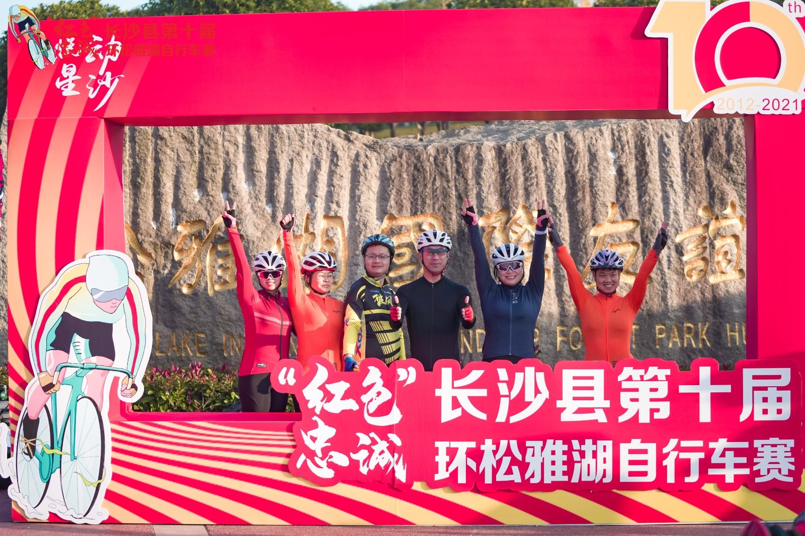 乐动中国-LEDONG体育官方网站
