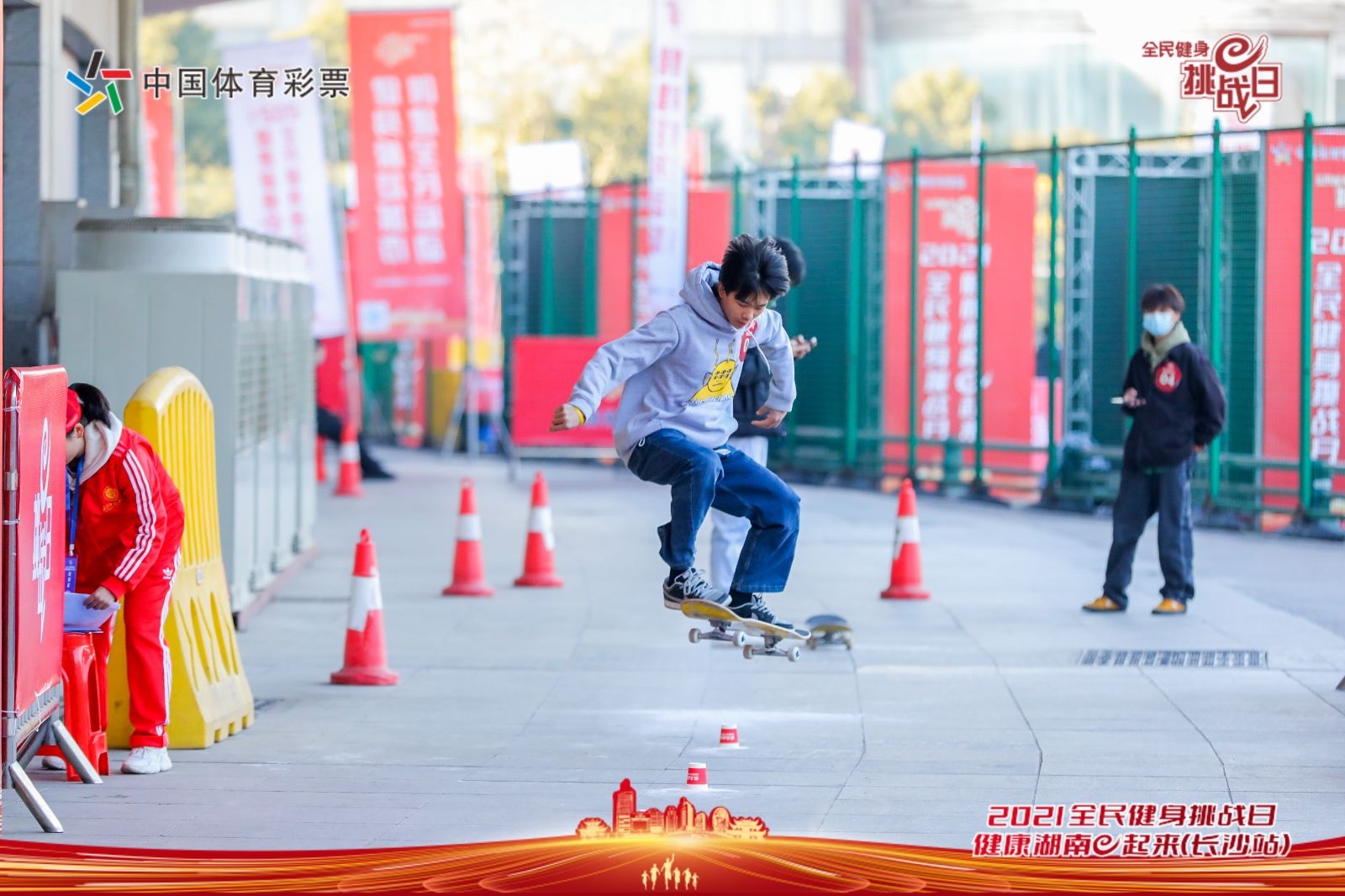 乐动中国-LEDONG体育官方网站
