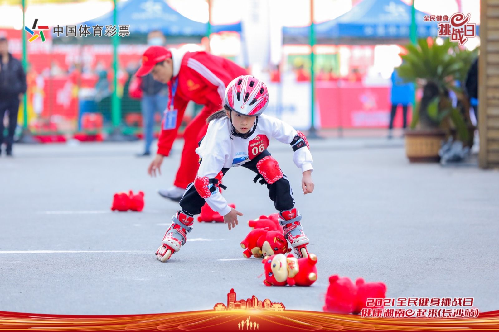 乐动中国-LEDONG体育官方网站
