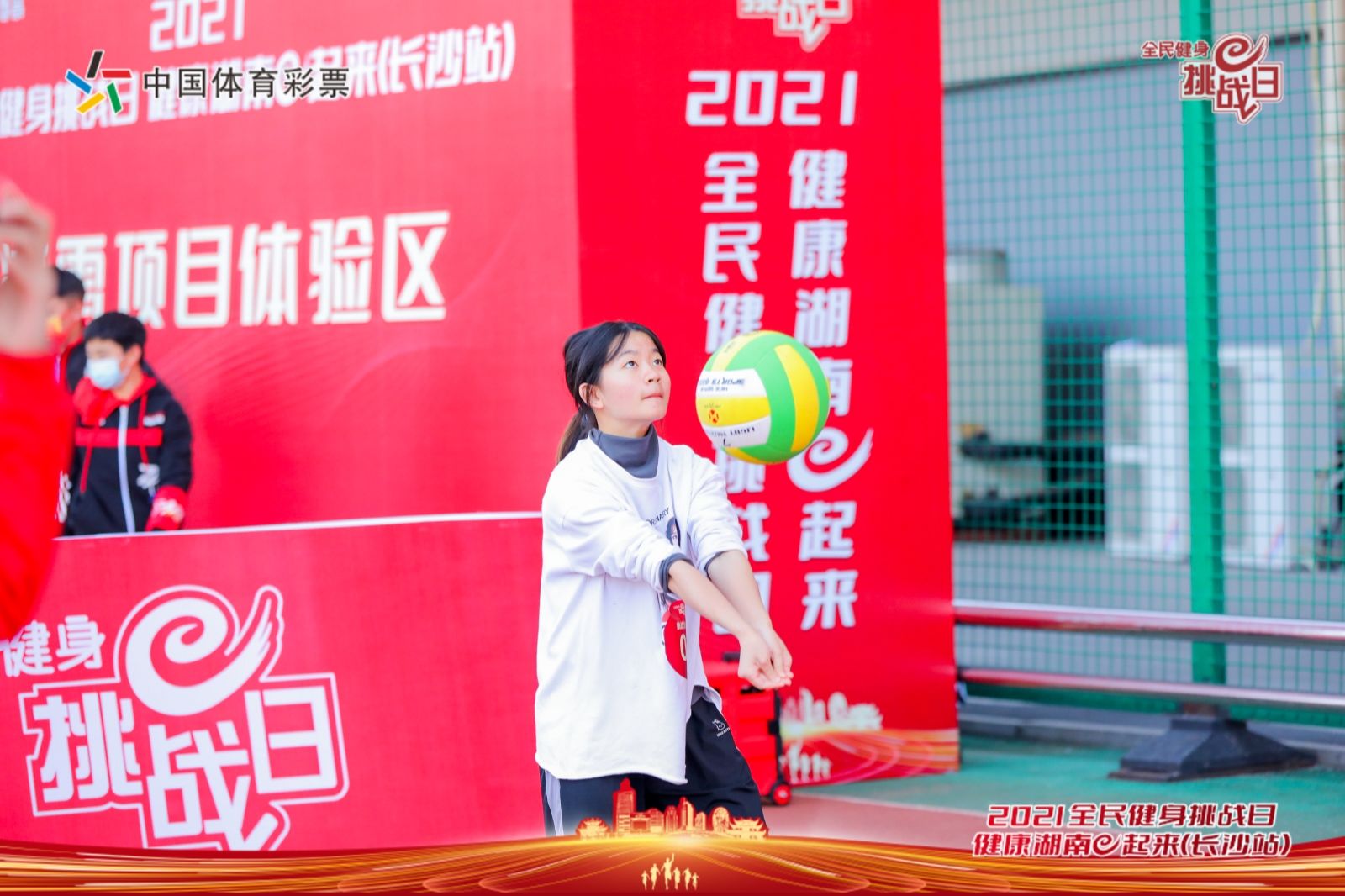 乐动中国-LEDONG体育官方网站

