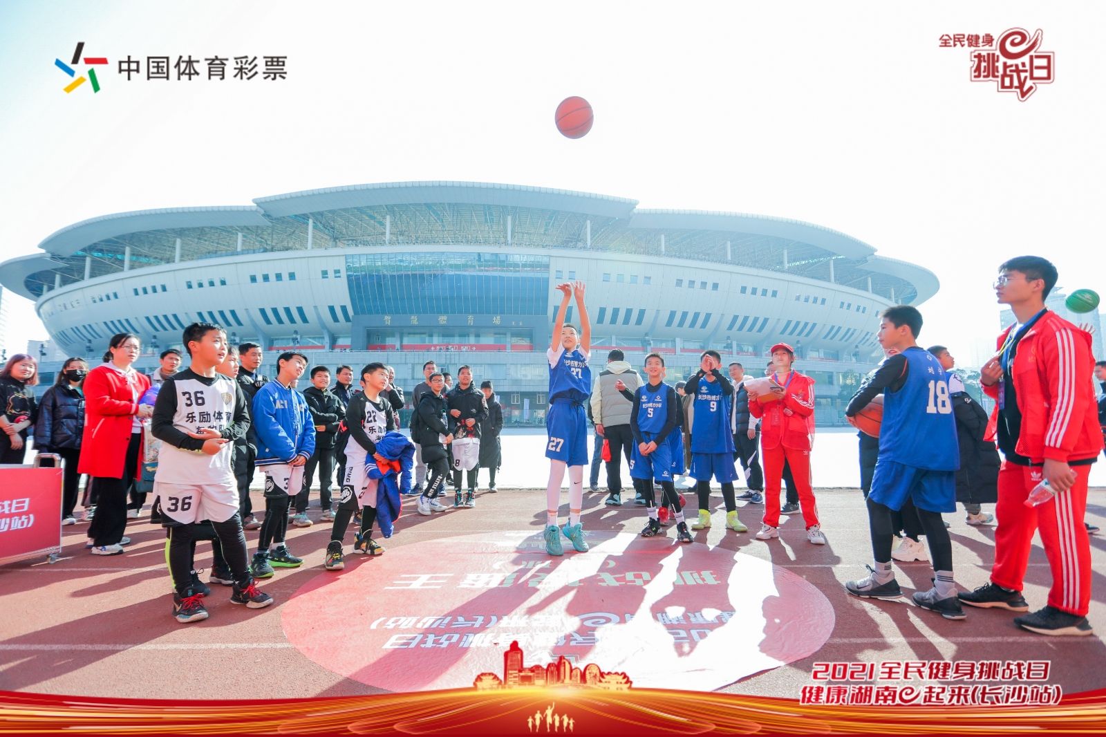 乐动中国-LEDONG体育官方网站
