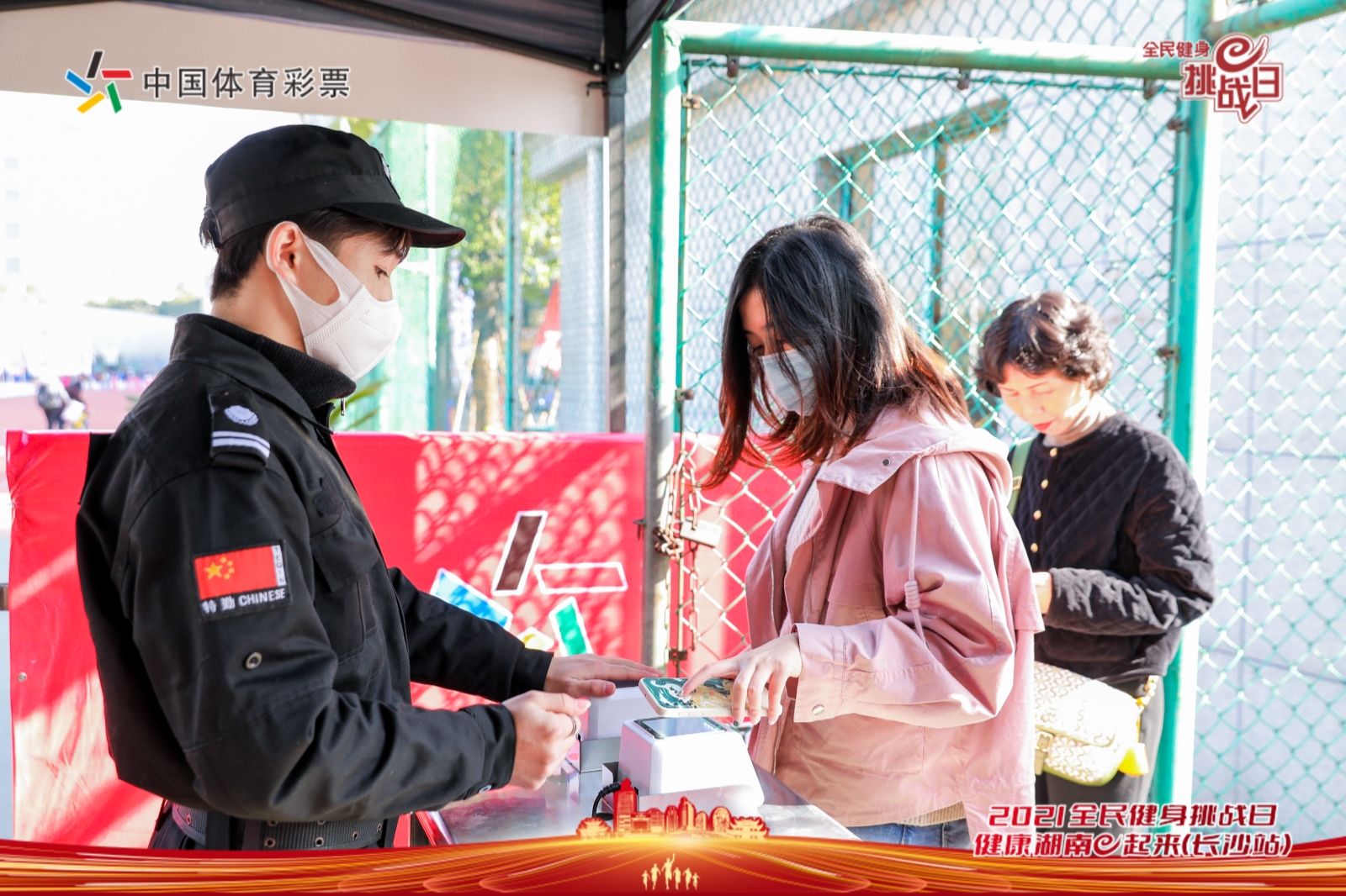 乐动中国-LEDONG体育官方网站
