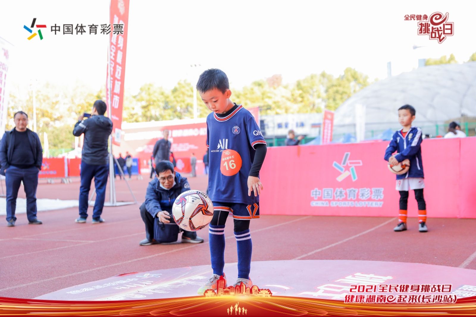 乐动中国-LEDONG体育官方网站
