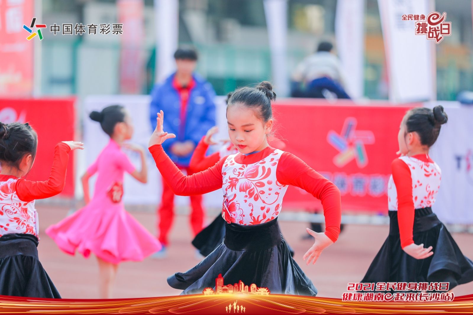 乐动中国-LEDONG体育官方网站
