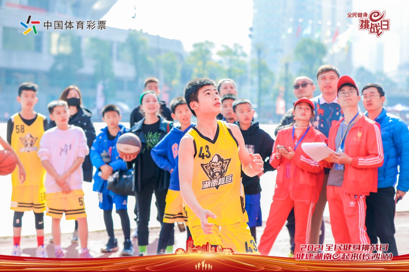 乐动中国-LEDONG体育官方网站
