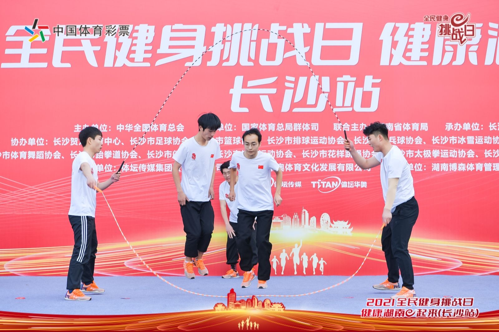 乐动中国-LEDONG体育官方网站
