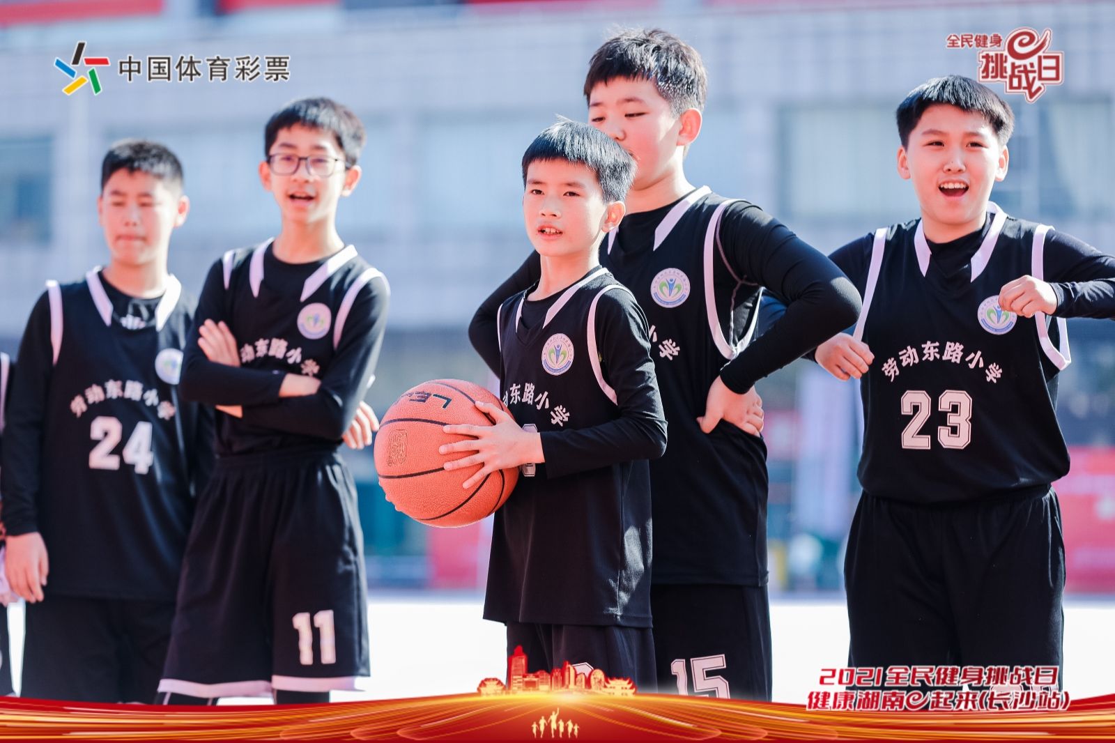 乐动中国-LEDONG体育官方网站
