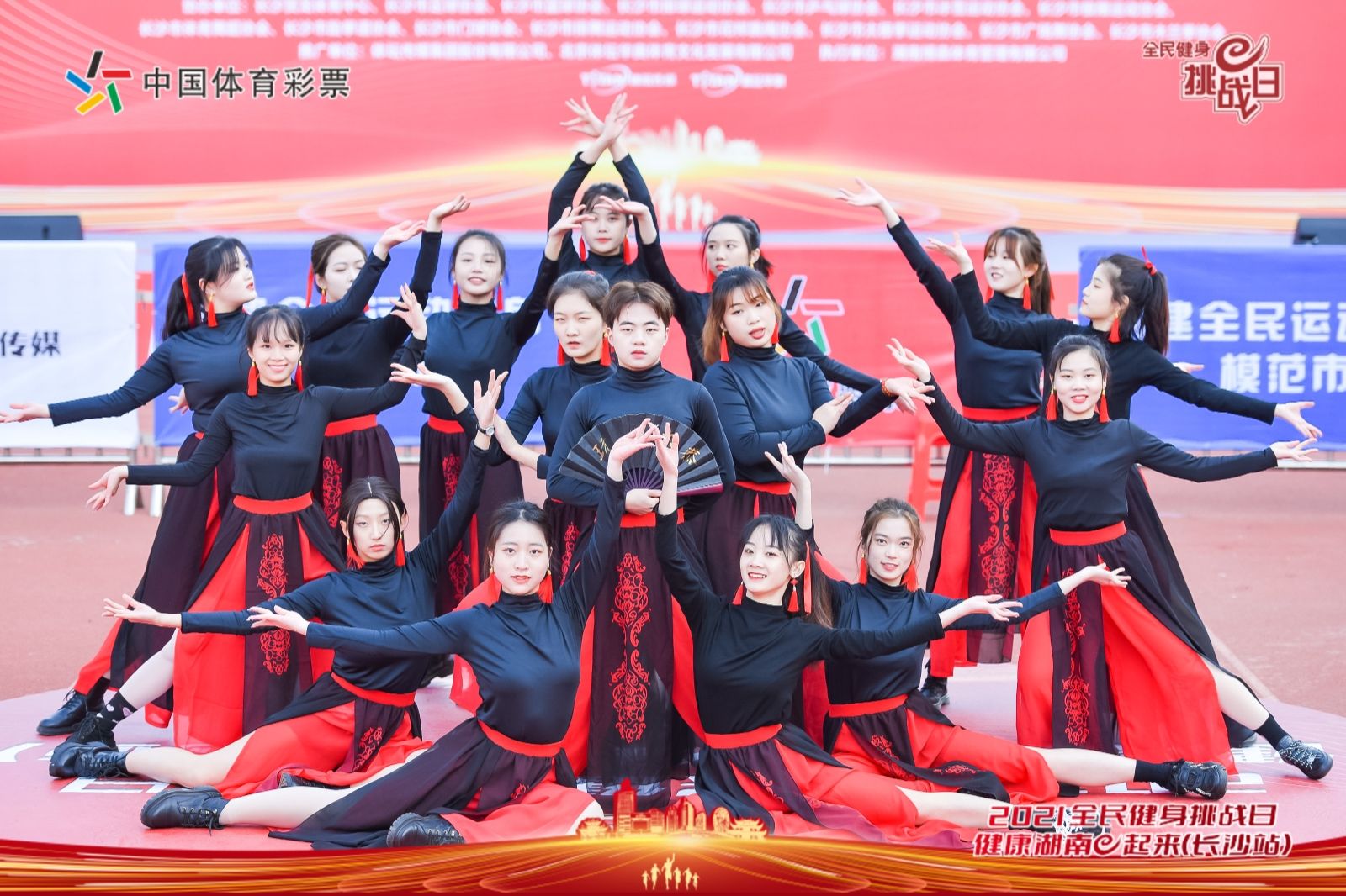 乐动中国-LEDONG体育官方网站
